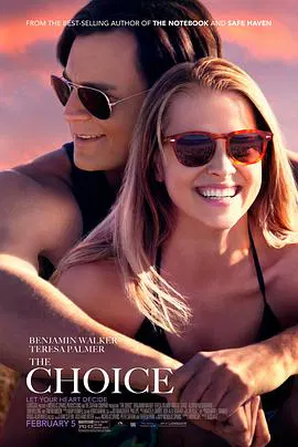 【爱情片】爱情的选择