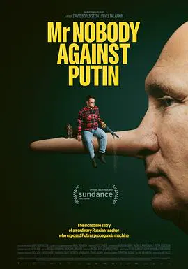 【记录片】反对普京的无名先生